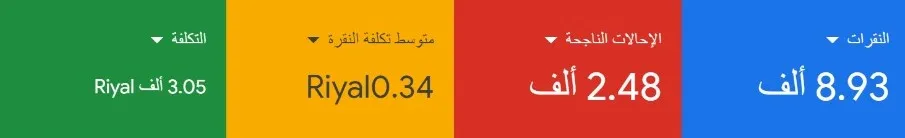 IMG-20240220-WA0030_6_11zon